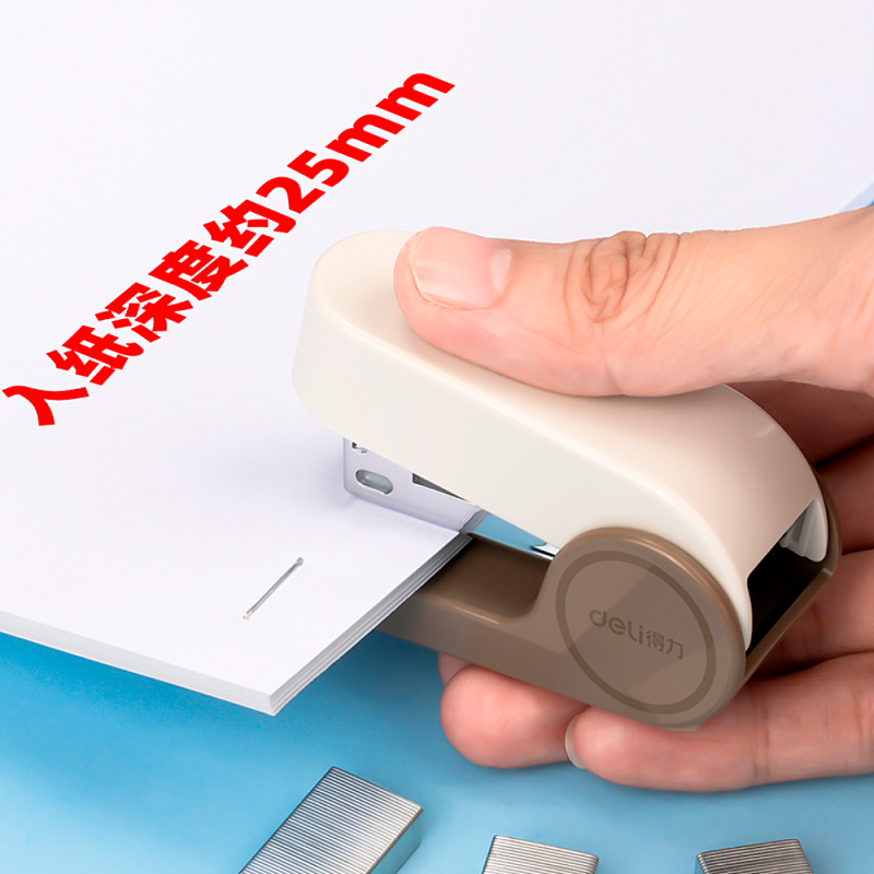 Скобосшиватель Deli "TA201",12 листов, ассорти