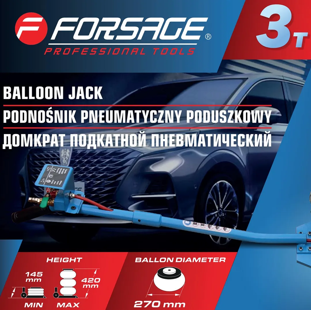 Домкрат подкатной пневматический 3 т, 145-420 мм Forsage F-TRA1812 MST