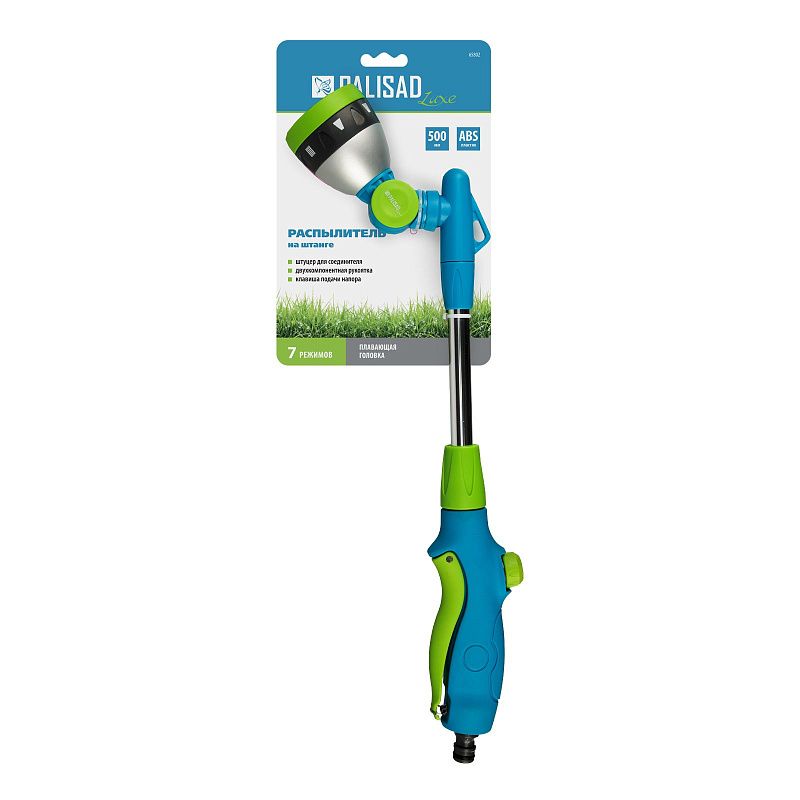 Распылитель на штанге 500 мм, Palisad Luxe 65802