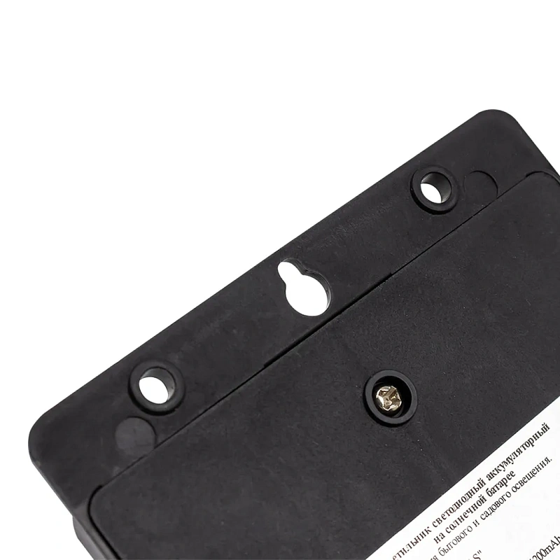 Светильник светодиодный настенный на солнечной батарее 20 светодиодов SMD WMC TOOLS WMC-WL6001