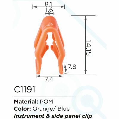 Клипса для крепления внутренней обшивки а/м универсальная пластиковая, 100 шт Forsage C1191(universal)