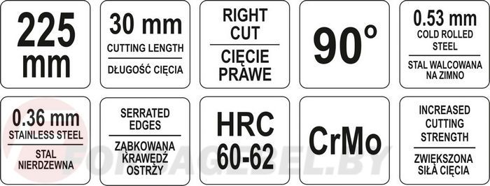 Ножницы по металлу правые на 90° 30х225 мм. CrMo, HRC60-62 Yato YT-1914