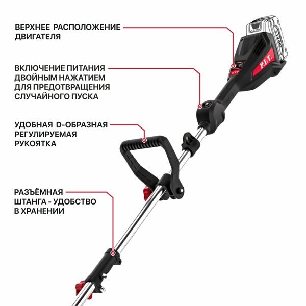 Триммер аккум. бесщёточный PTR20H-330B SOLO (20В, 5500об/мин, Ø255/330мм, верхний двигатель) PIT PTR20H-330B