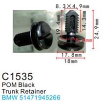 Клипса для крепления внутренней обшивки а/м БМВ пластиковая, 100 шт Forsage C1535(BMW)