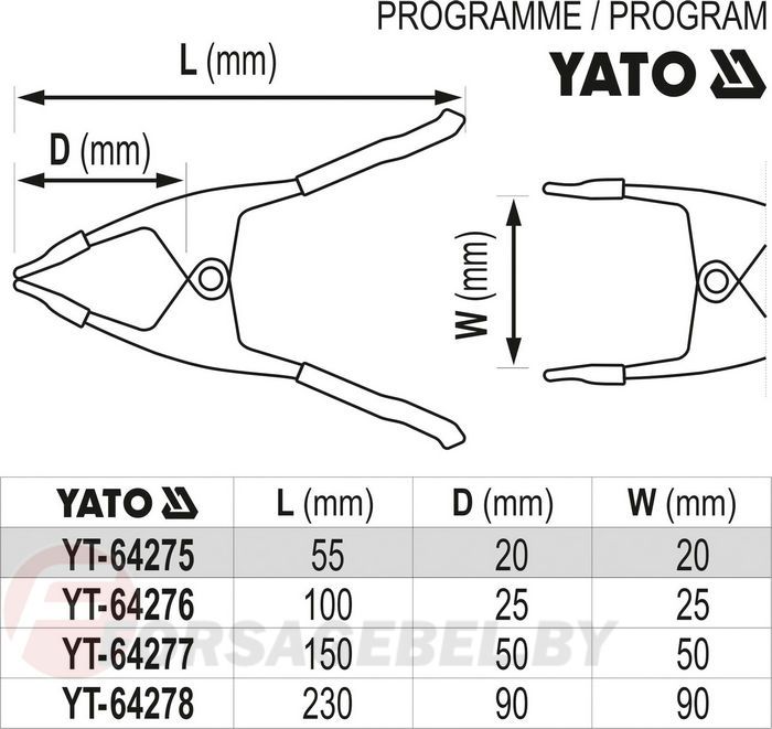 Зажим-струбцина пружинный 240 мм. Yato YT-64278