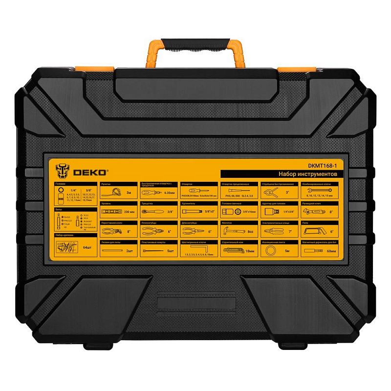 Набор инструментов для дома DKMT168-1 (168шт.) DEKO 083-2051