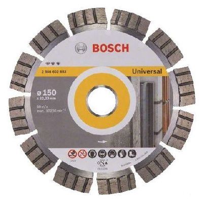 Алмазный круг 150x22,23 мм, Best for Universal and Metal Bosch 2608602663