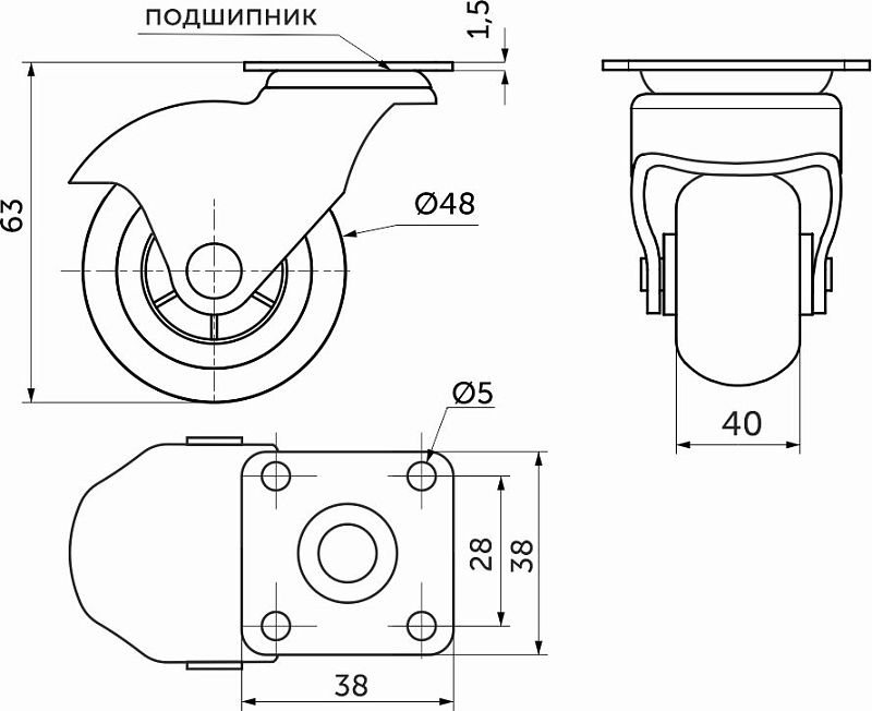 Колесо меб. VINTAGE d50 h63 с площадкой, бронза/черный AKS 122740