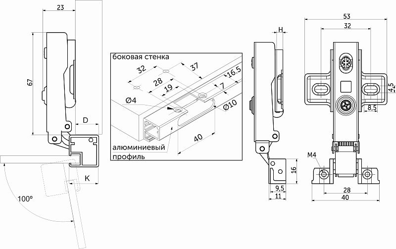 Петля д/алюм.рамки Z-1 накладная с доводчиком h2 clip-on, саморезы, AKS 123172