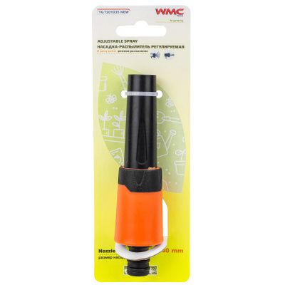 Насадка-распылитель регулируемая WMC TOOLS WMC-TG7201035 NEW