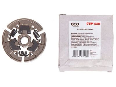 Муфта сцепления ECO CSP-020