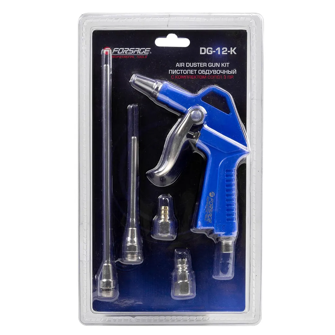 Пистолет обдувочный с комплектом сопел 20, 90, 165 мм, со штуцерами под б/с и "елочку" 8 мм Forsage F-DG-12-K