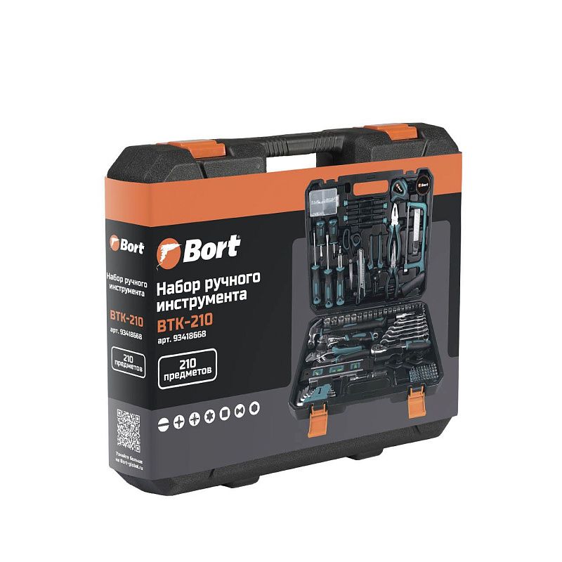 Набор ручного инструмента BTK-210 BORT 93418668