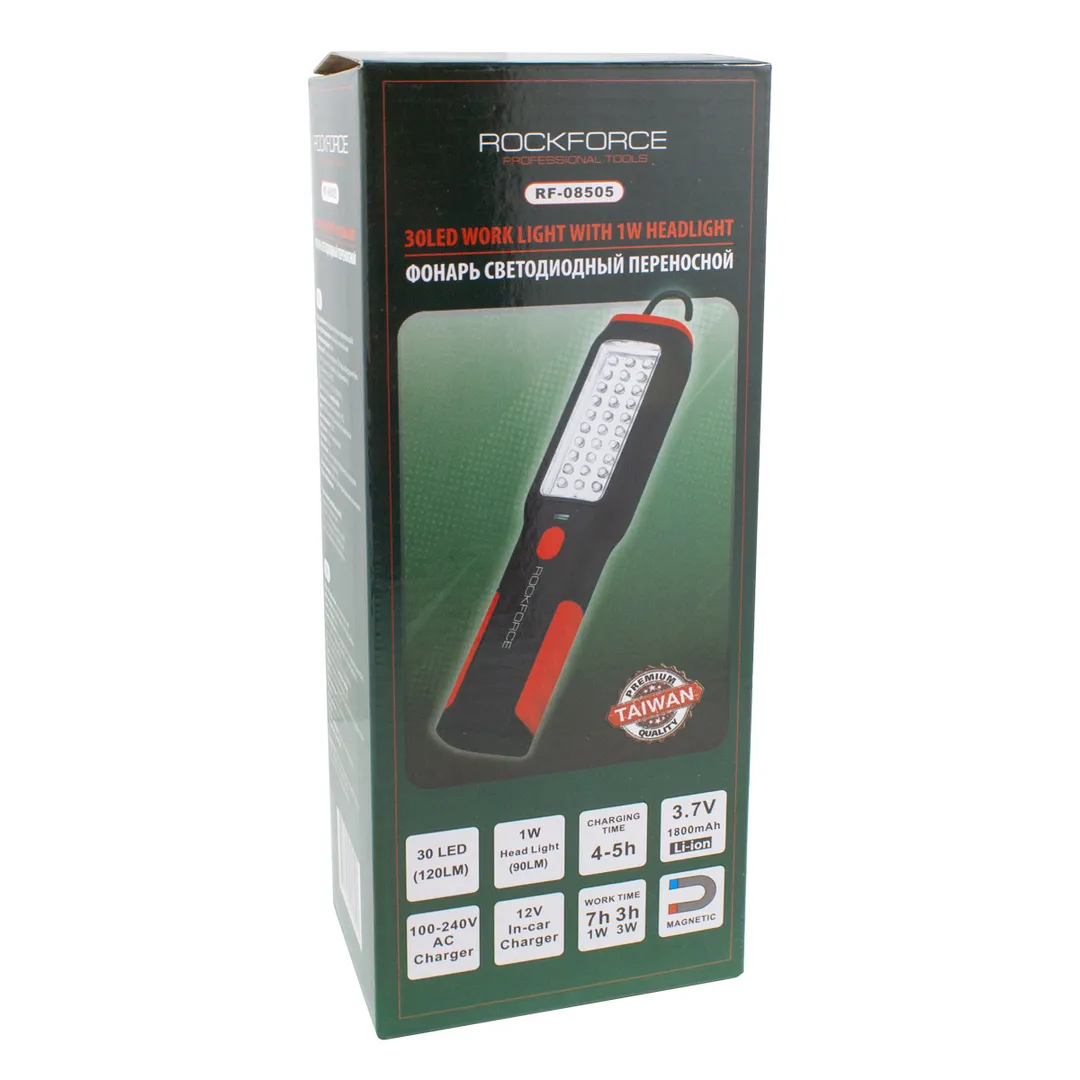 Лампа переносная светодиодная аккумуляторная с двумя магнитами + два крючка, поворотная 180гр. RockForce RF-08505