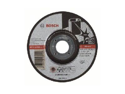 Круг обдирочный 125х6x22.23 мм Expert for BOSCH 2608602488