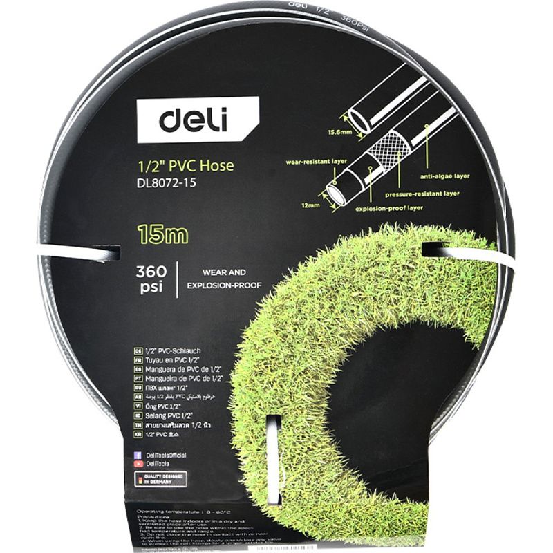 Шланг поливочный армированный четырёхслойный Deli GS EDL8072-15, 1/2", ПВХ, 15 м, серый