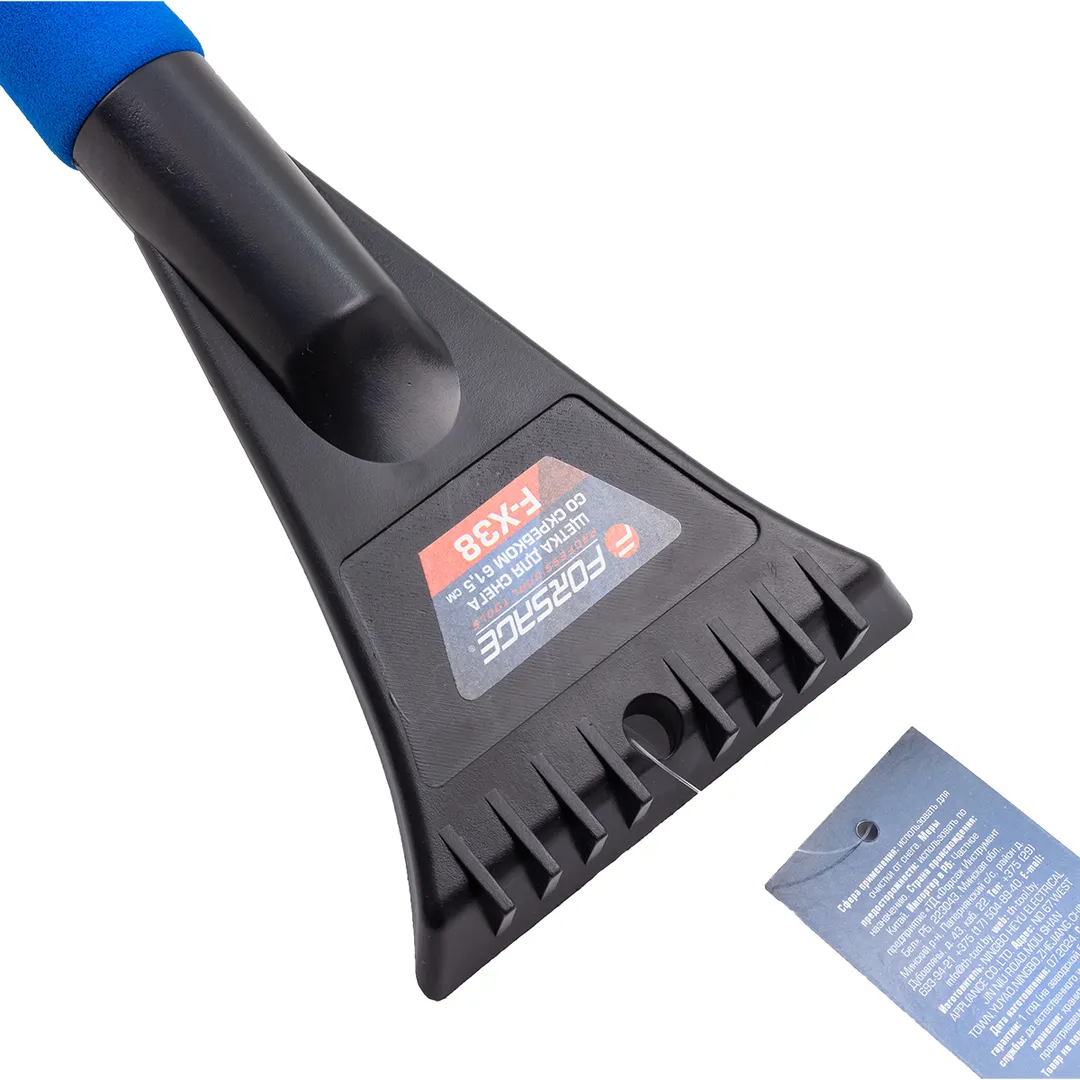 Щетка для снега со скребком 61.5 см Forsage F-X38