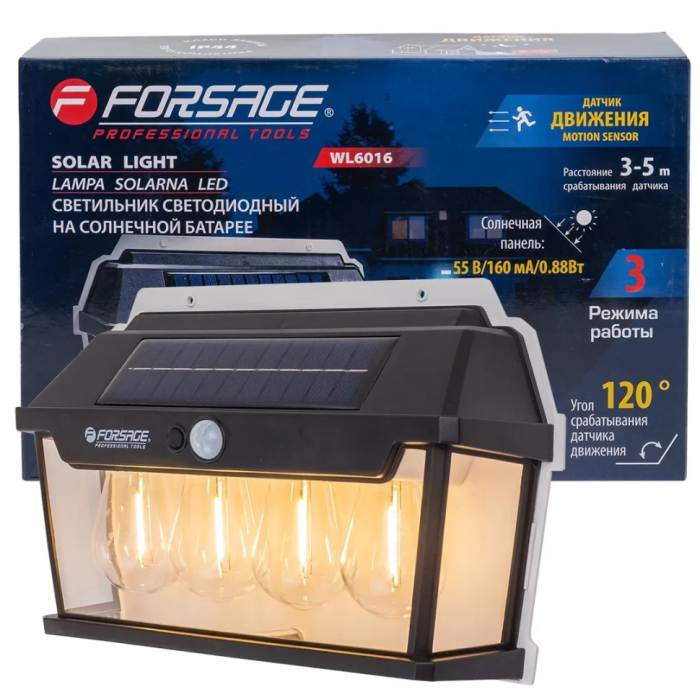 Светильник светодиодный LED на солнечной батарее с датчиком движения 1200мАч, 120Лм, 4 шт Forsage F-WL6016