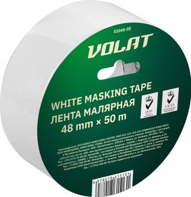 Лента малярная 48ммх50м белая ВОЛАТ 51048-50