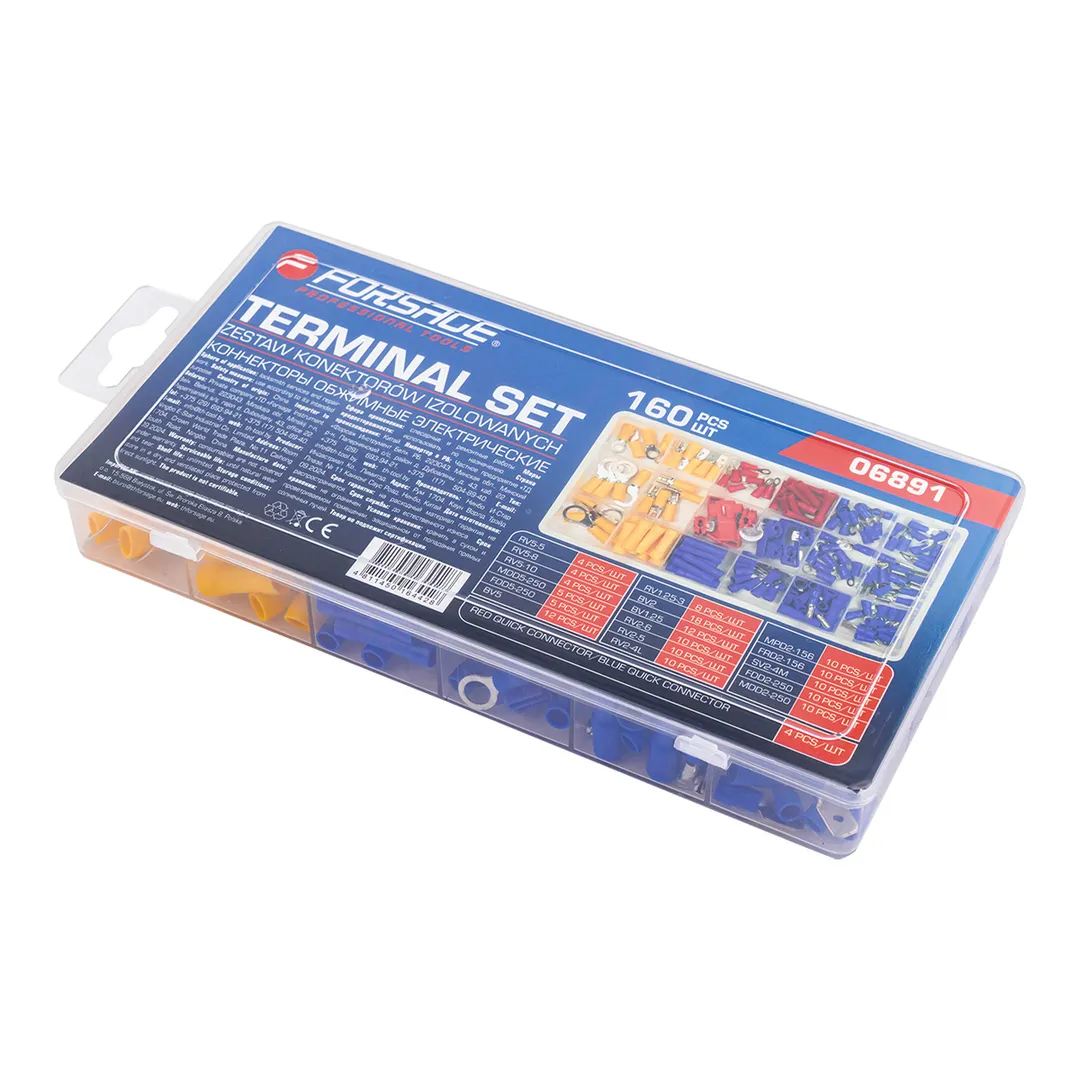 Коннекторы обжимные электрические 160 шт Forsage F-06891