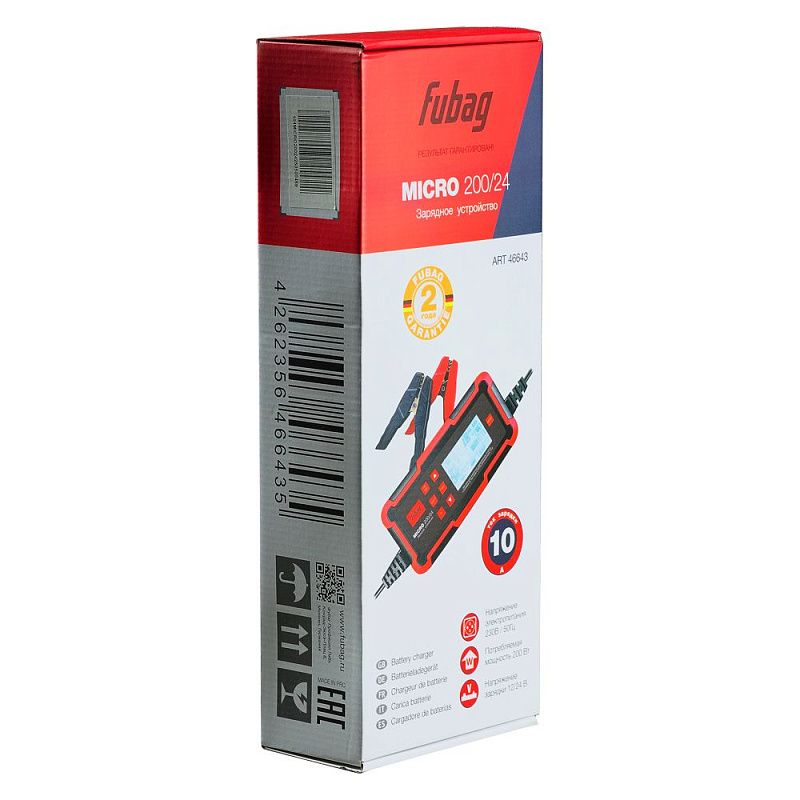 Зарядное устройство MICRO 200/24 Fubag 46643