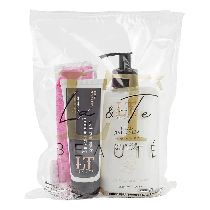 Набор косметики, гель для душа, крем для рук, перчатка-рукавица La and Te beaute LT-21