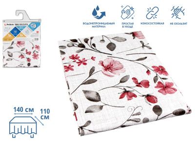 Клеенка столовая, нетканая основа с ПВХ покр., коллекция "DECO", 140х110 см., PERFECTO LINEA 11-165292