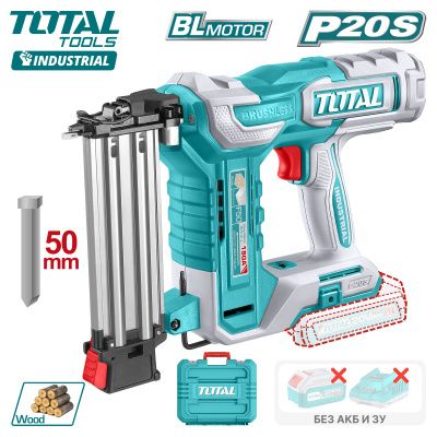 Пистолет гвоздезабивной аккумуляторный TOTAL TCBNLI5005