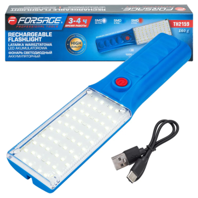 Фонарь светодиодный аккумуляторный Forsage F-TH2159