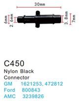 Клипса для крепления внутренней обшивки а/м Форд пластиковая, 100 шт Forsage C0450(Ford)