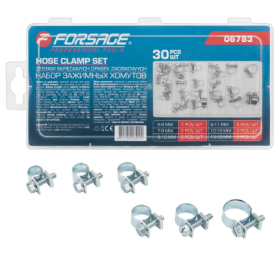 Набор зажимных хомутов 30 шт Forsage F-06783