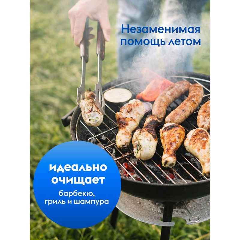 Средство для мытья посуды "Dutybox Лайм и мята", экологичное, 5 л