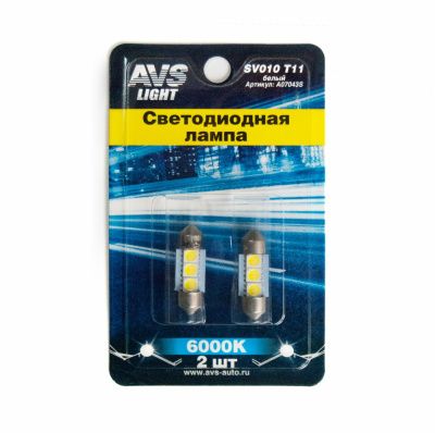 Светодиодная лампочка SV010 T11/белый/ (SV8,5/8) 3SMD 5050 31мм, блистер 2 шт. AVS A07043S