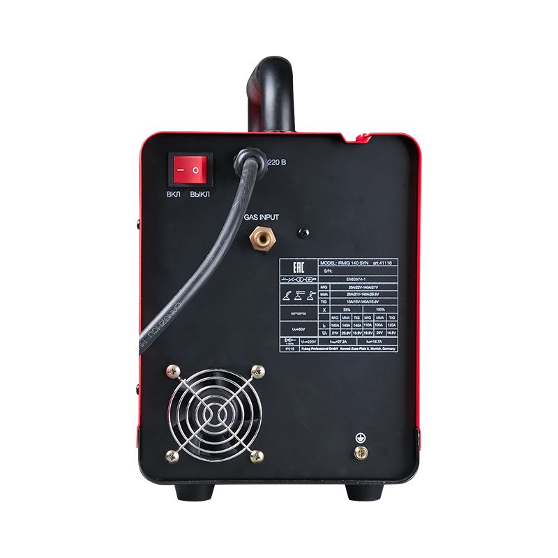 Сварочный полуавтомат IRMIG 140 SYN с горелкой Fubag 41116.1