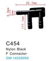 Клипса для крепления внутренней обшивки а/м GM пластиковая, 100 шт Forsage C0454(GM)