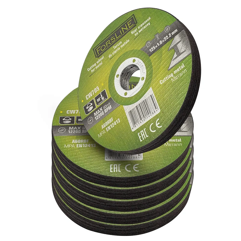 Круг отрезной по металлу 125х1.0.х22.23 мм, 60 шт ForsLine FL-CW705[60 шт к-т]