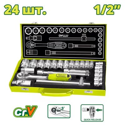 Набор торцевых головок 10-32 мм 1/2" 6-гр 24 пр DYLLU DTST2L24