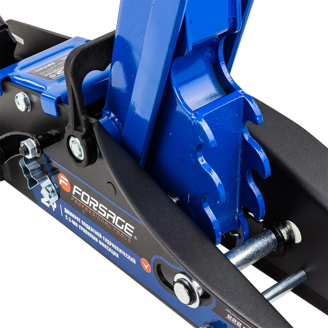 Домкрат подкатной гидравлический 2,5 т с фиксацией, 140-387 мм, в кейсе с резиновой накладкой Forsage F-TH22501C кейс