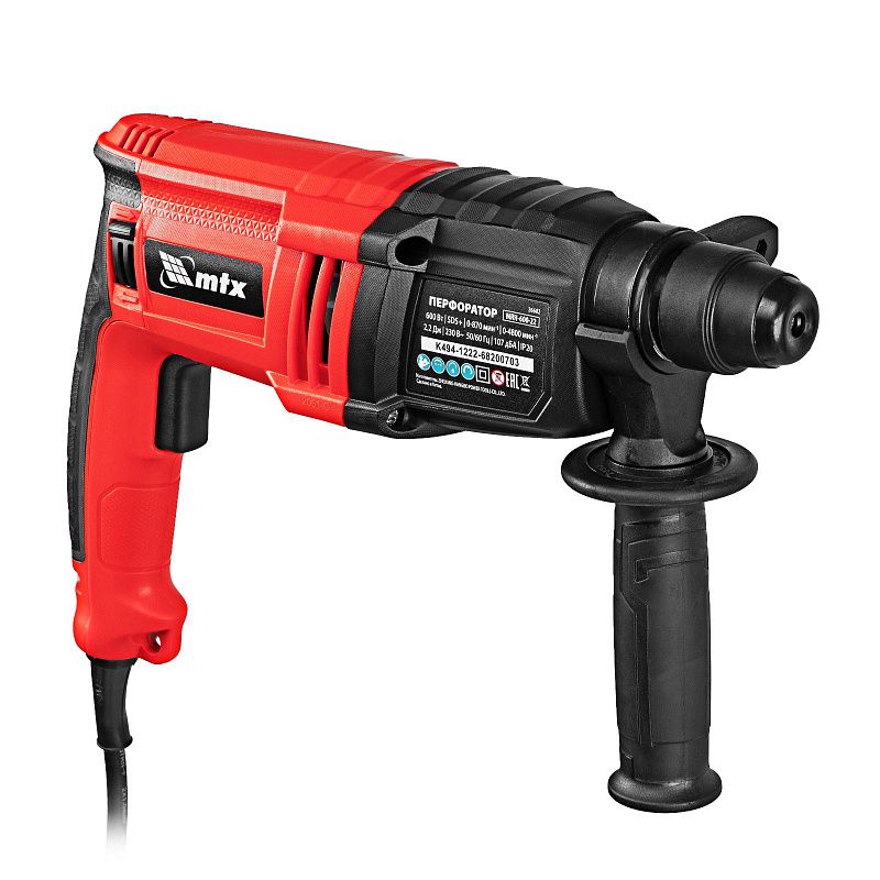 Перфоратор электрический MRH-600-22, SDS-Plus, 600 Вт, 2,2 Дж, 3+1 режима MTX 26682