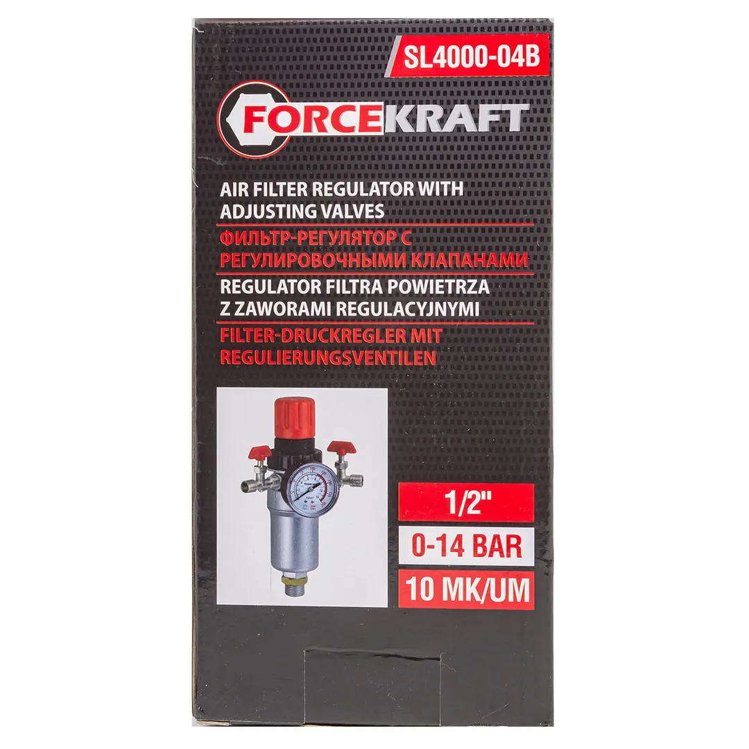 Фильтр-регулятор 1/2" с индикатором давления и регулировочными клапанами ForceKraft FK-SL4000-04B