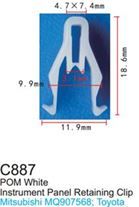 Клипса для крепления внутренней обшивки а/м Митсубиси пластиковая 100 шт Forsage F-C887(Mitsubishi)