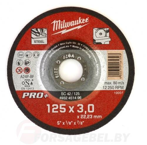 Диск отрезной по металлу SC 125х3 мм. Milwaukee 4932451496
