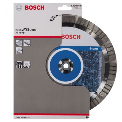 Алмазный круг Best for Stone BOSCH