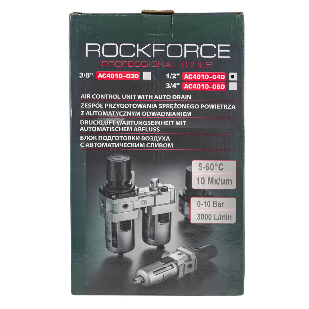 Блок подготовки воздуха, фильтр-регулятор + лубрикатор, 1/2", с автоматическим сливом RockForce RF-AC4010-04D