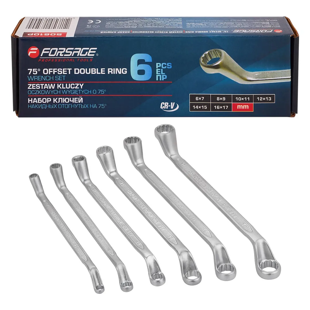 Набор накидных ключей отогнутых на 75град. 6х7-16х17 мм 6 пр Forsage F-50610P