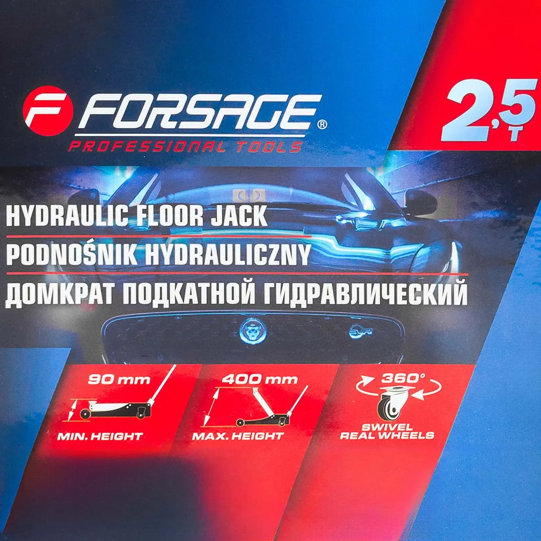 Домкрат подкатной гидравлический 2.5 т, 90-400 мм в кейсе Forsage F-T830031DS