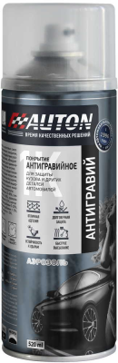 Антигравий Серый аэр. 520 мл AUTON ATN-A70164