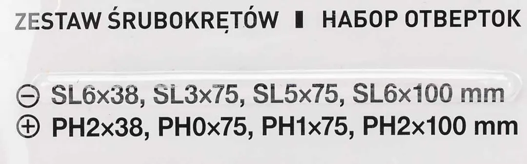 Набор отверток SL, PH 8 пр FORSTIME FT-7008B