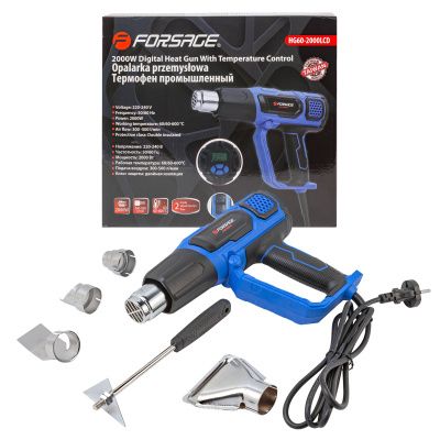 Фен промышленный электрический с дисплеем и насадками, 220В, Forsage F-HG60-2000LCD