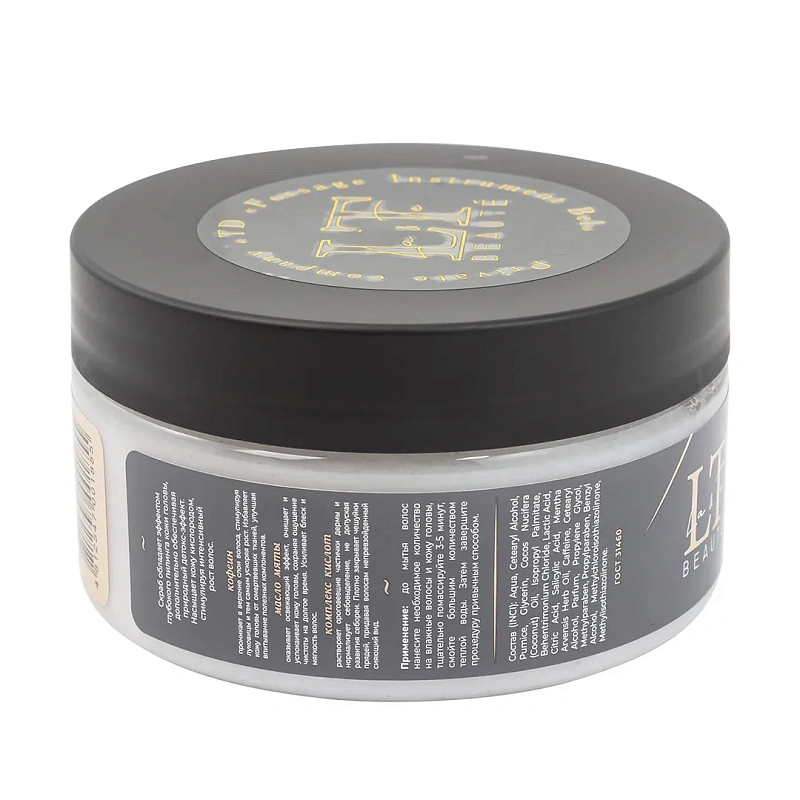 Скраб для кожи головы,200 мл La and Te beaute LT-1855